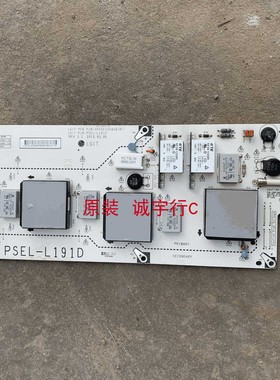 直销SMART SBID8084I-4G电源板3PCGC10045B-R PSEL-L191D