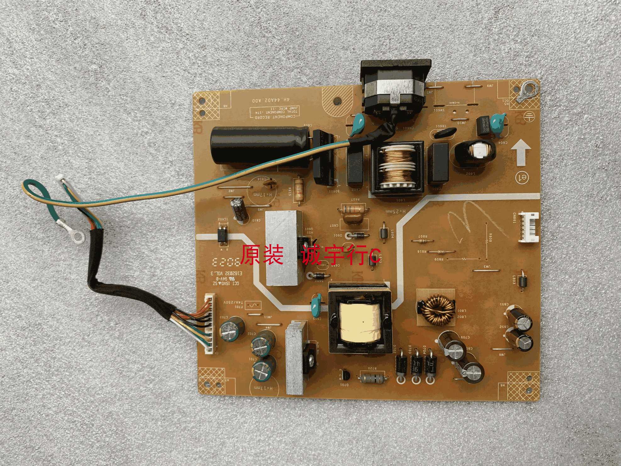 直销ACER VG270U电源板4H.44A02.A00 原装