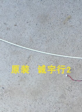 TCL T32M7C灯条IC-B-CNDT32E036屏Y-AMM320EFGDAT