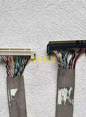 明基GL2760 PD2700Q排线 配M270DAN02