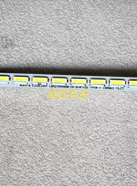 原装ASUS XG27AQ 灯条 LBM270M0908-IS-3