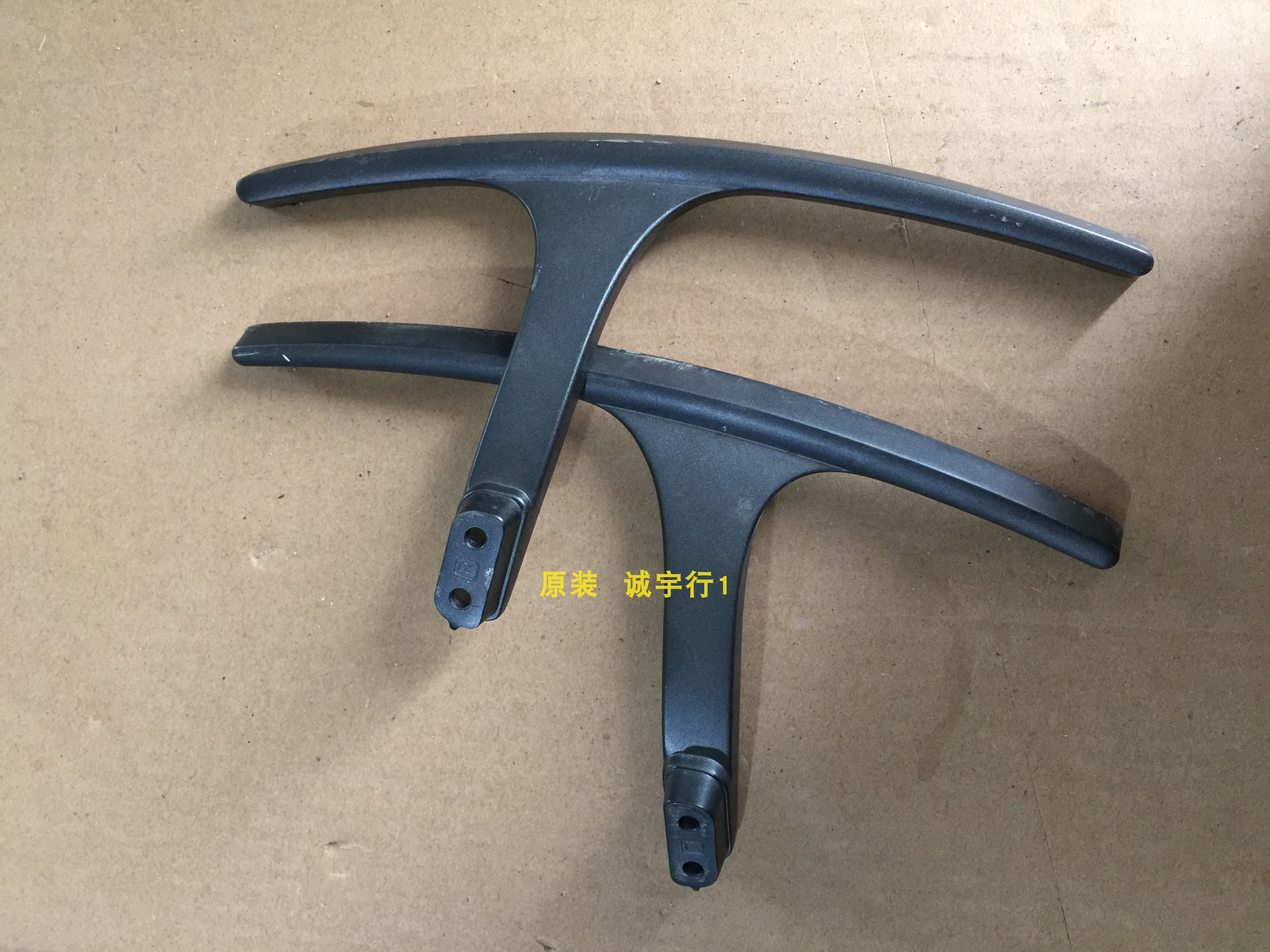 酷开50K5X底座 台座 座架 原装拆机 有使用痕迹