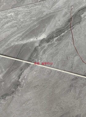 熊猫PK27QA2灯条ASP.E27M01-18S6P-4014-163B屏M270DTN01