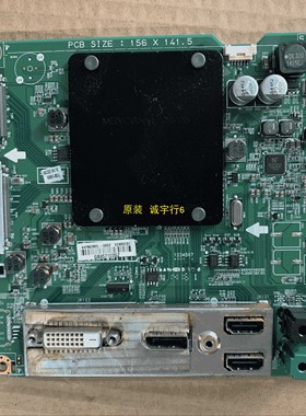 LG 25UM65驱动板 EAX65569205/6 屏LM250WW1