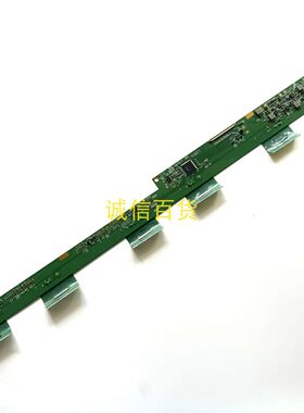 ASUS华硕 VG278 VG278Q边板 27M04-C05