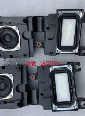 松下TH-50PZ700C喇叭 低音喇叭一对 只有低音