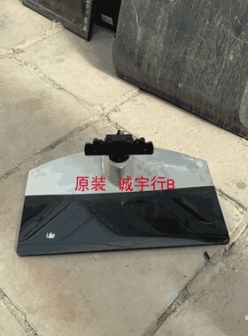 索尼KLV-46V440A底座 台座 座架 原装拆机 有使用痕迹