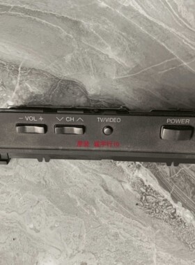 夏普LCD-45G1按键板SC477WJ KC477