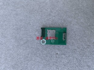 东芝65U6700C无线模块