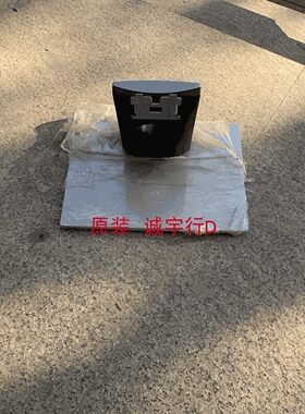 DELL S2817Q底座 台座 座架 原装拆机 有使用痕迹