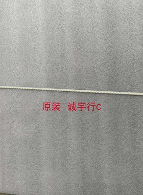 DELL S2721DS灯条M270KCJ-L5B-T0LBDE07