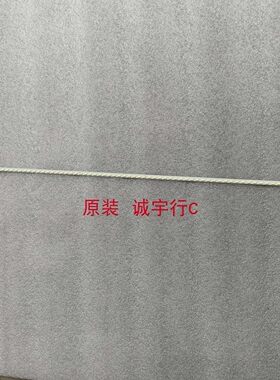 DELL S2721DS灯条M270KCJ-L5B-T0LBDE07
