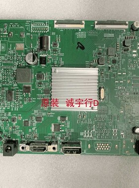 AOC Q27N2驱动板715G9463-M0C-003-004I屏TPM270WF1