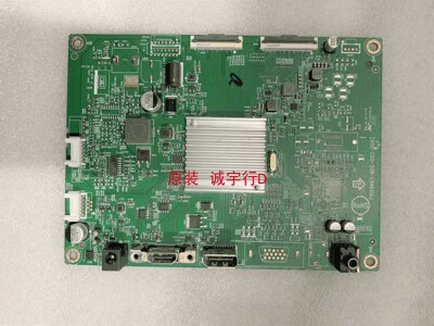 AOC Q27N2驱动板715G9463-M0C-003-004I屏TPM270WF1
