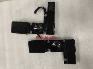 海信HZ50U7AD喇叭 扬声器 一对