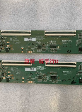 DELL U2720QM逻辑板6870C-0836B 屏LM270WR5