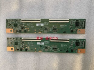 DELL U2720QM逻辑板6870C-0836B 屏LM270WR5