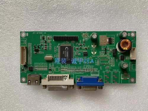 Great Wall 32CL21 MUQA315E 驱动板 JRY-MT88W-V6 屏TH320L536