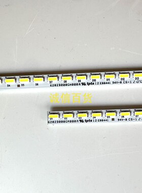 原装HX270S 灯条 6202B000GH000A  6202B000GM000A