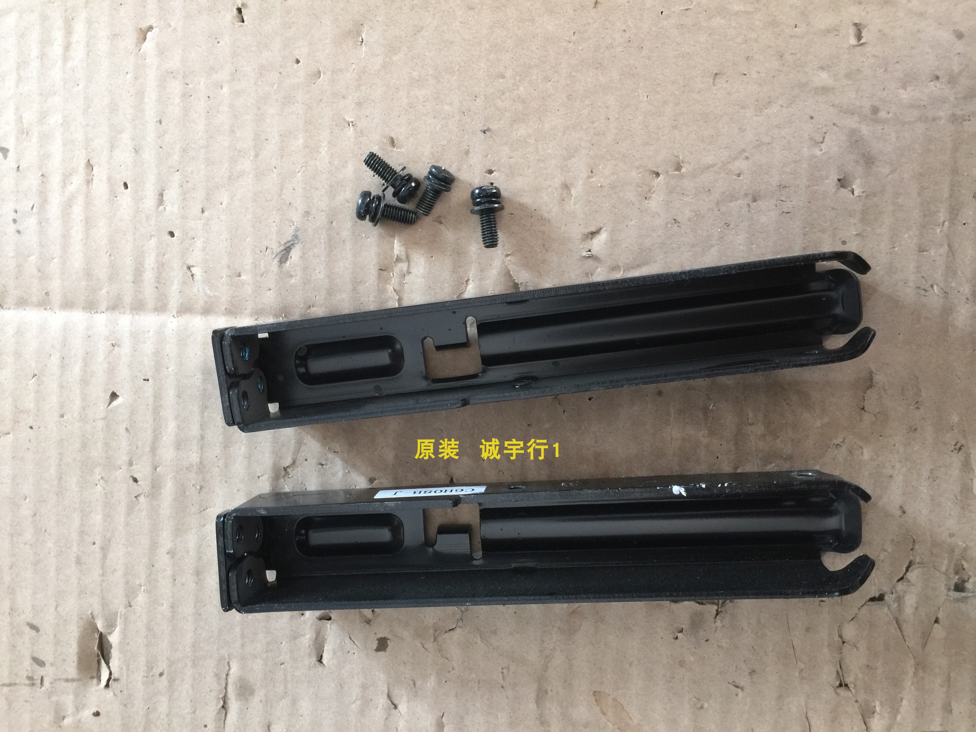 夏普LCD-70MY73A底座头 支柱 没有底盘