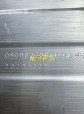 原装飞利浦329P1灯条 配TPM315WQ1-QVR01 带铝板发货