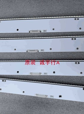 单条价 三星UA65HU8800J灯条 屏CY-VH065FSLV2H