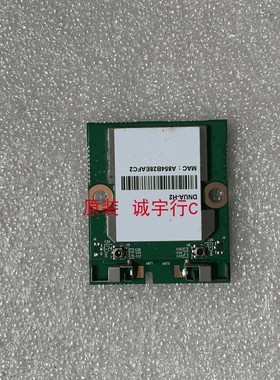 海信LED65XT880G3D无线模块DNUA-H2  48DNUA36.0GA