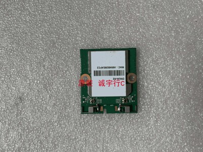 海信LED65XT880G3D无线模块DNUA-H2  48DNUA36.0GA