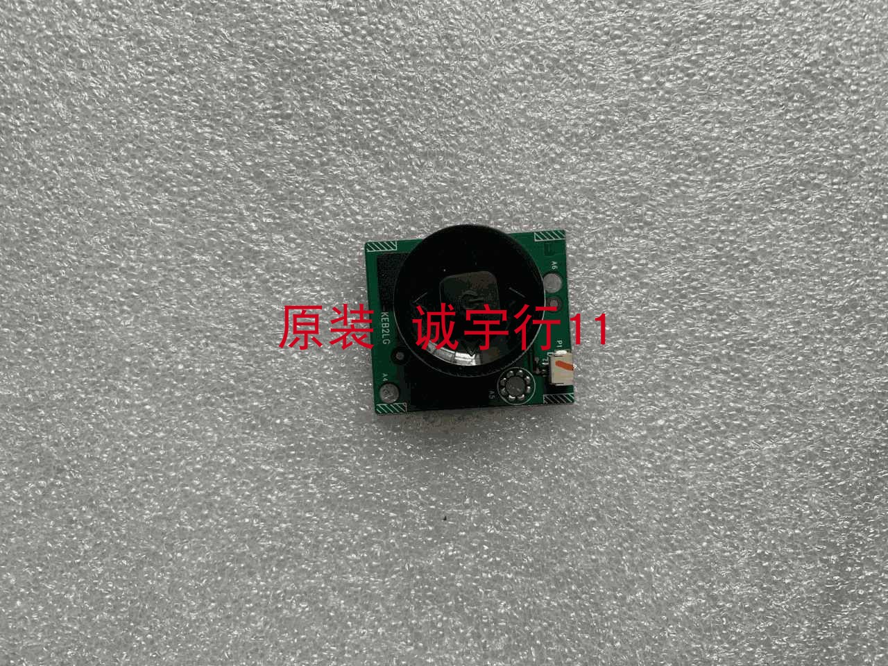 TCL L65H8800A-CUDS按键板 40-32S46C-KEB2LG