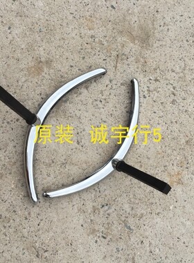 康佳LED65X9800U底座 台座 座架 原装拆机 有使用痕迹