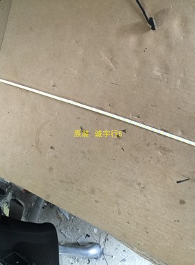 AOC U2790PQU灯条LB27066-V0屏LM270PF1L0