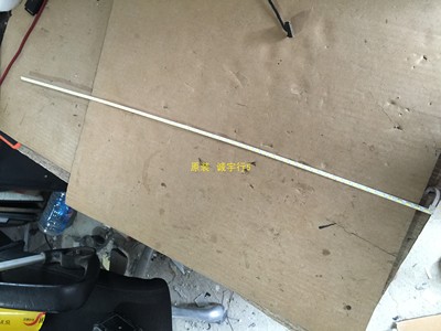 AOC U2790PQU灯条LB27066-V0屏LM270PF1L0