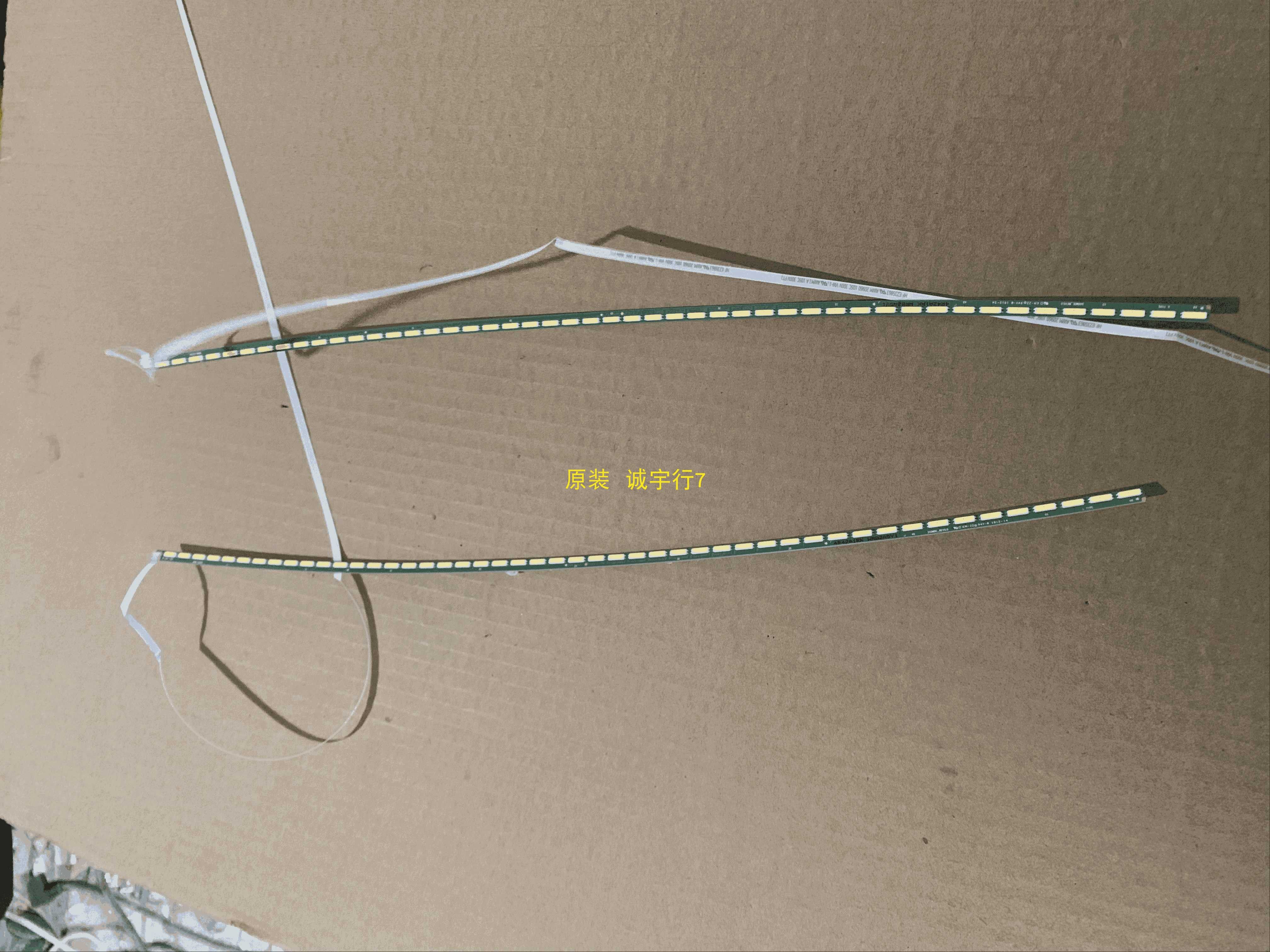 HP/ ENVY 34寸一体机灯条6916L-2379A 6916L-2380A 屏LM340UW3