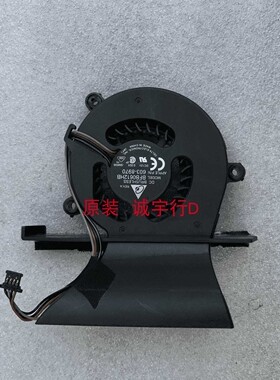 APPLE 苹果 iMac 24寸 A1200散热风扇603-8970 BFB0612HB