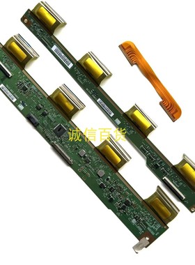 三星C32G54 32G55边板31M02 C09 C06 31M02 S03 S01 69.31M02.T12