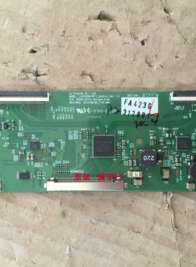 康佳LED55X9200PDF逻辑板 6870C-0451A屏LC550EUN