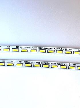 三星C32G33TFQ灯条 4708-K32WL8-A1117N01 左 右 原装