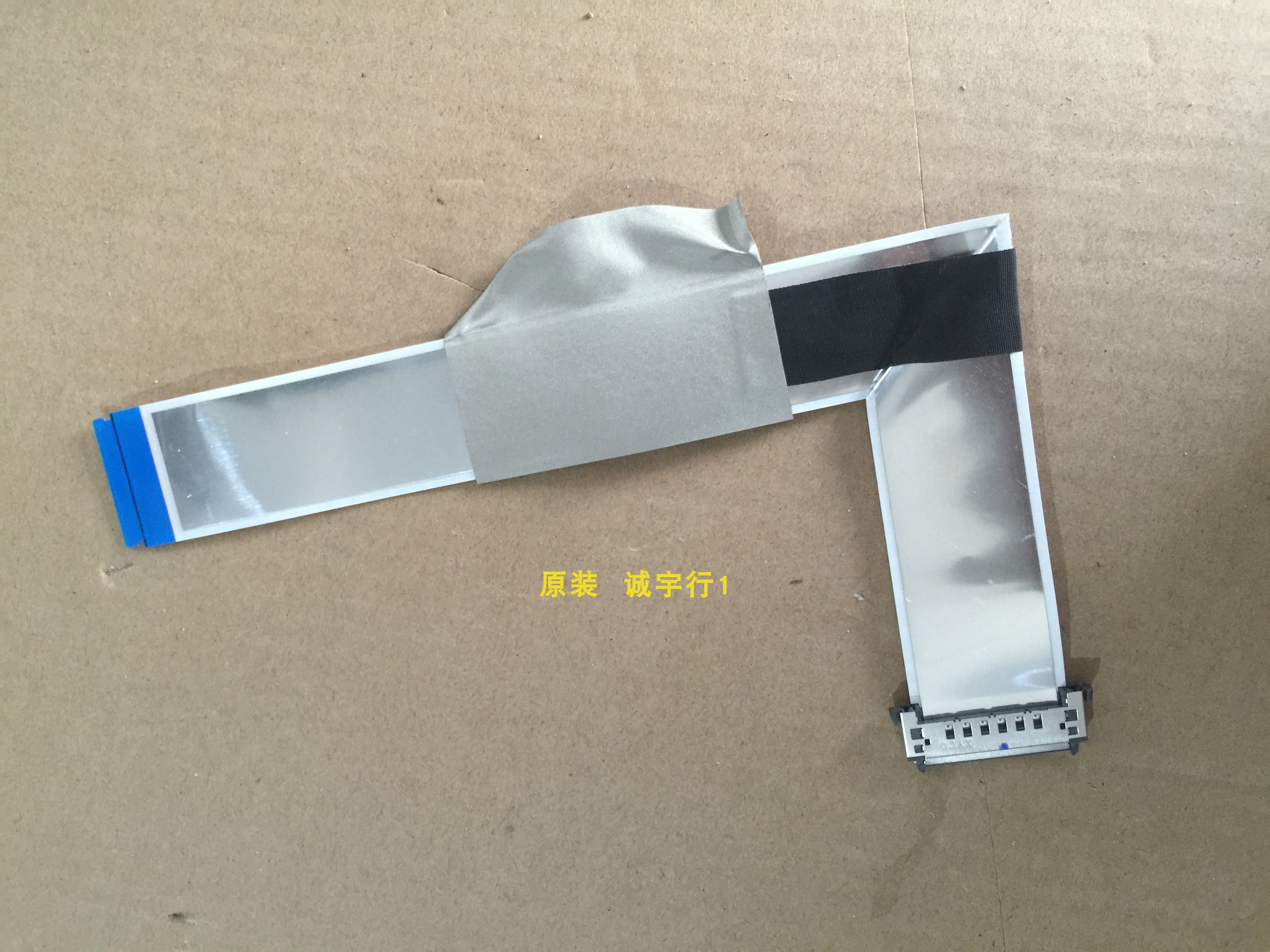 小米L40M5-4C排线 屏线 屏MI40TV-INNOLUX