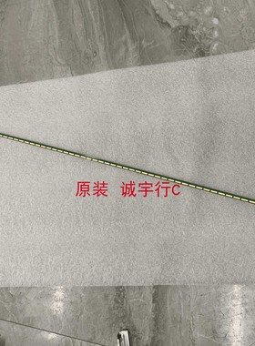 LG 29UM65D灯条6916L-2187A 屏LM290WW2