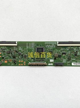 C34CHR 排线 连接线 69.34M03.F03  逻辑板34M01 C07