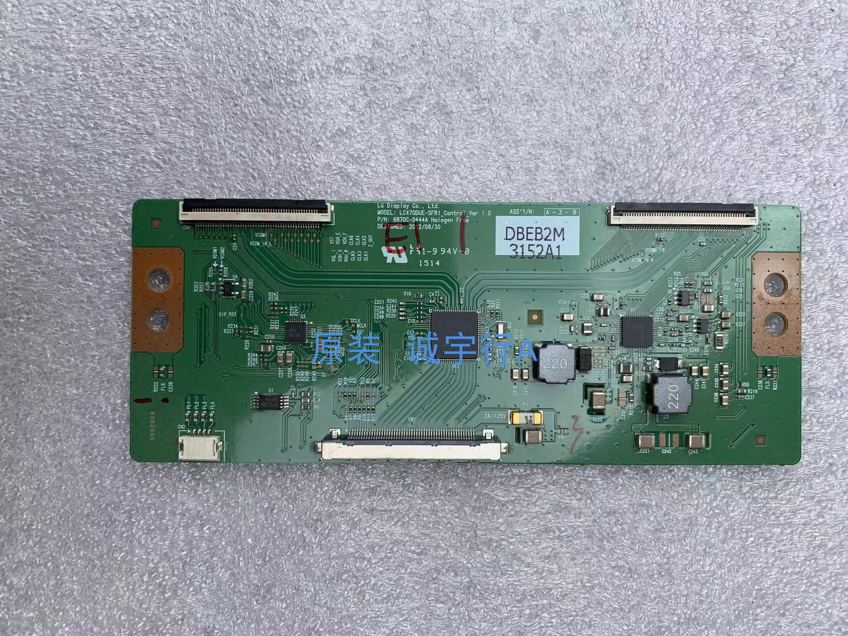 LG 47WL10MS 逻辑板 6870C-0444A