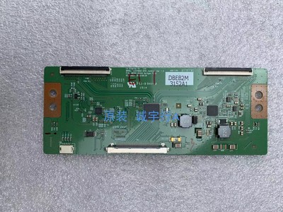 LG 47WL10MS 逻辑板 6870C-0444A