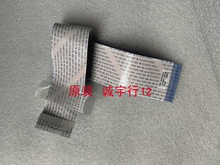 三星UA43TU8000JXXZ连接线 排线 BN96-39821F