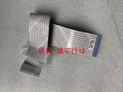 三星UA43TU8000JXXZ连接线 排线 BN96-39821F