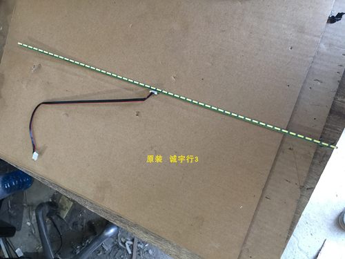 DELL P2219H灯条6916L-3200A屏LM215WF9