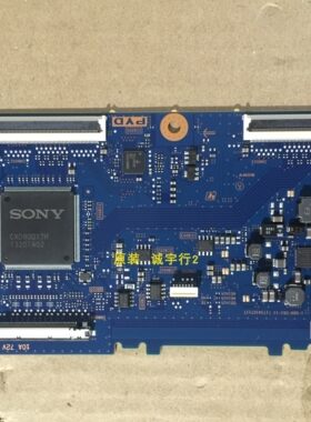 索尼KDL-46W950A/2逻辑板 1-888-061-11屏(DQ3S460LT01)