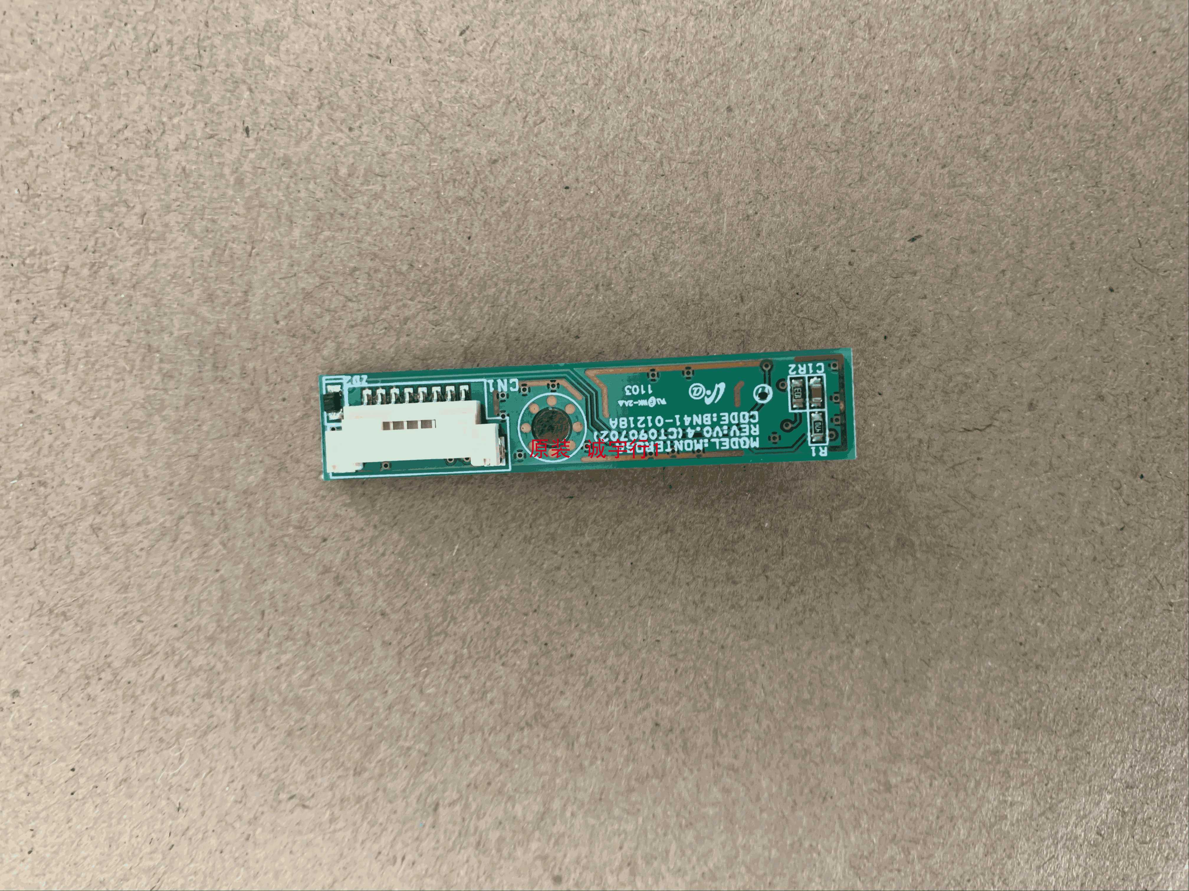 三星460UT-2遥控接收板 BN41-01218A