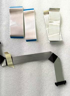 夏普LCD-46LX830A排线 连接线QCNW-L820WJQZ