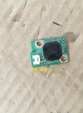 飞利浦326M6F按键板715G8313-K02-000-004Y