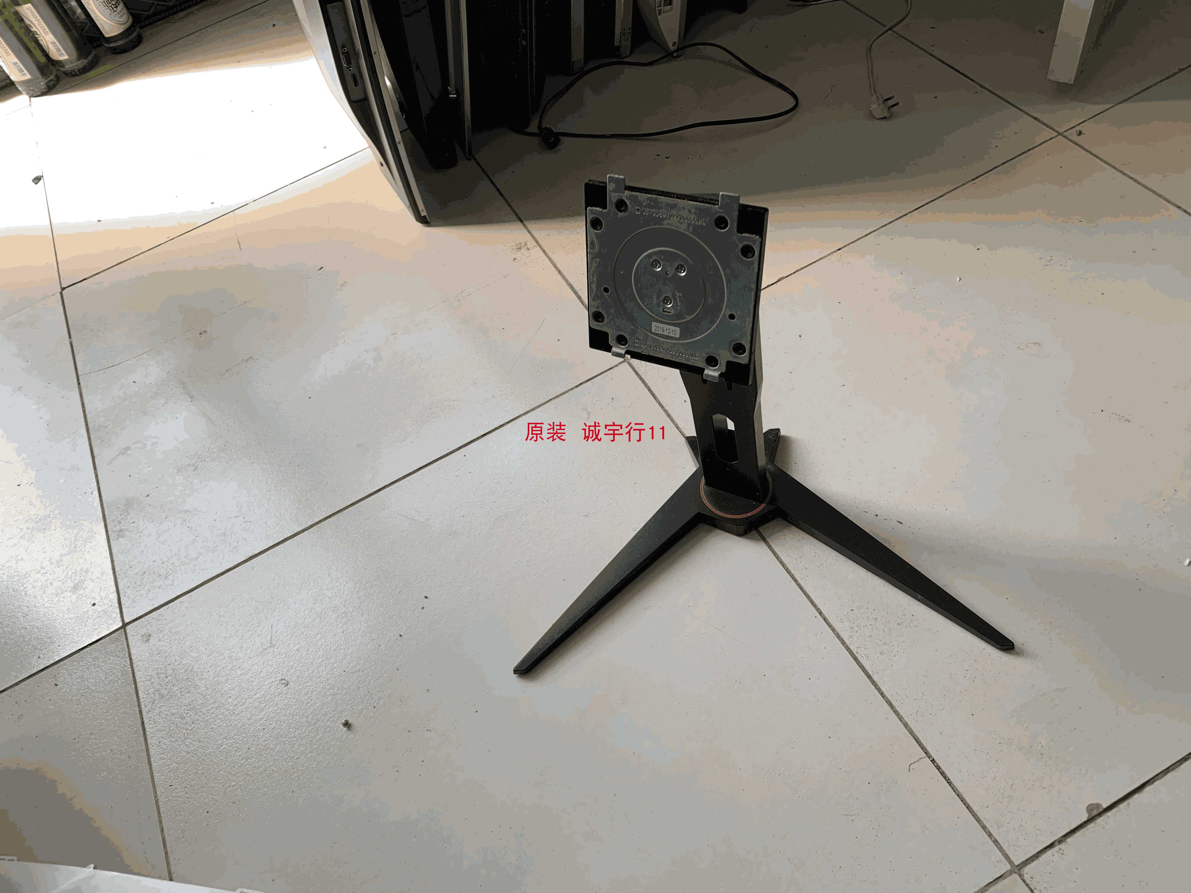 AOC C24G1 24G1底座 台座 座架 原装拆机 有使用痕迹